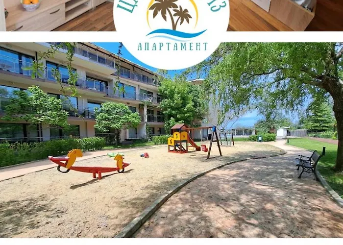 царски бриз * סוזופול